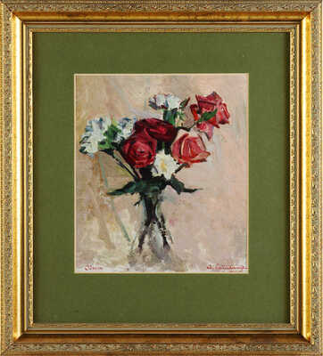 Стилиануди Александр Николаевич. Букет роз 